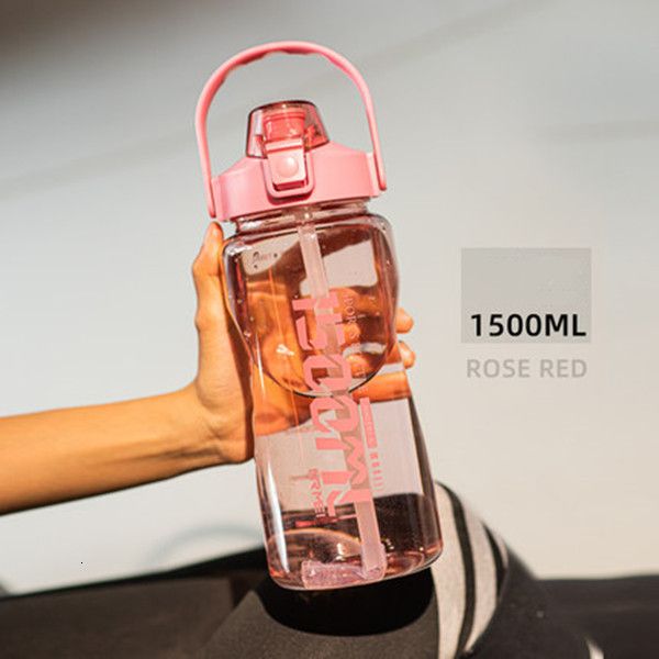 빨간색 1500ml