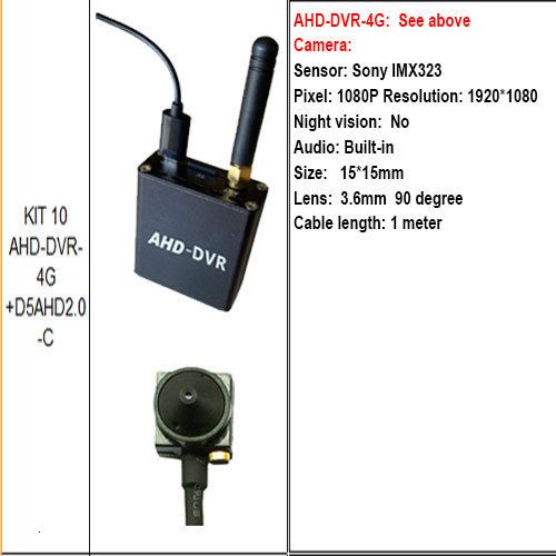 4GDVR-D5A-C 1080p