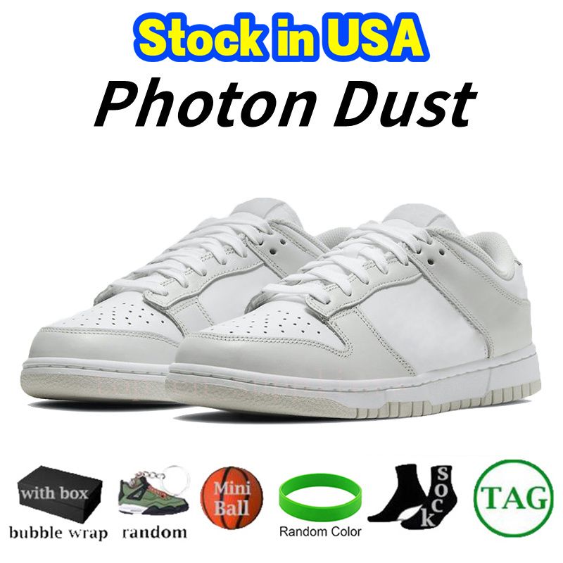 5 Photon Dust