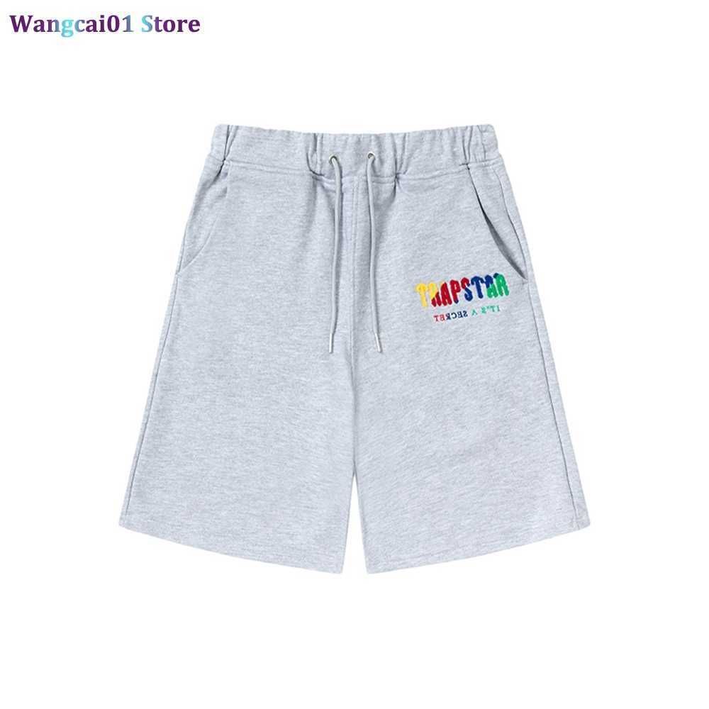 609b-gray shorts