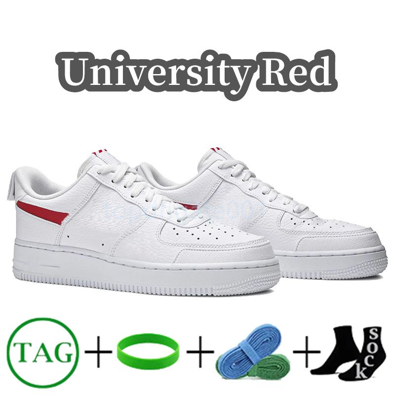 #7- White University Red