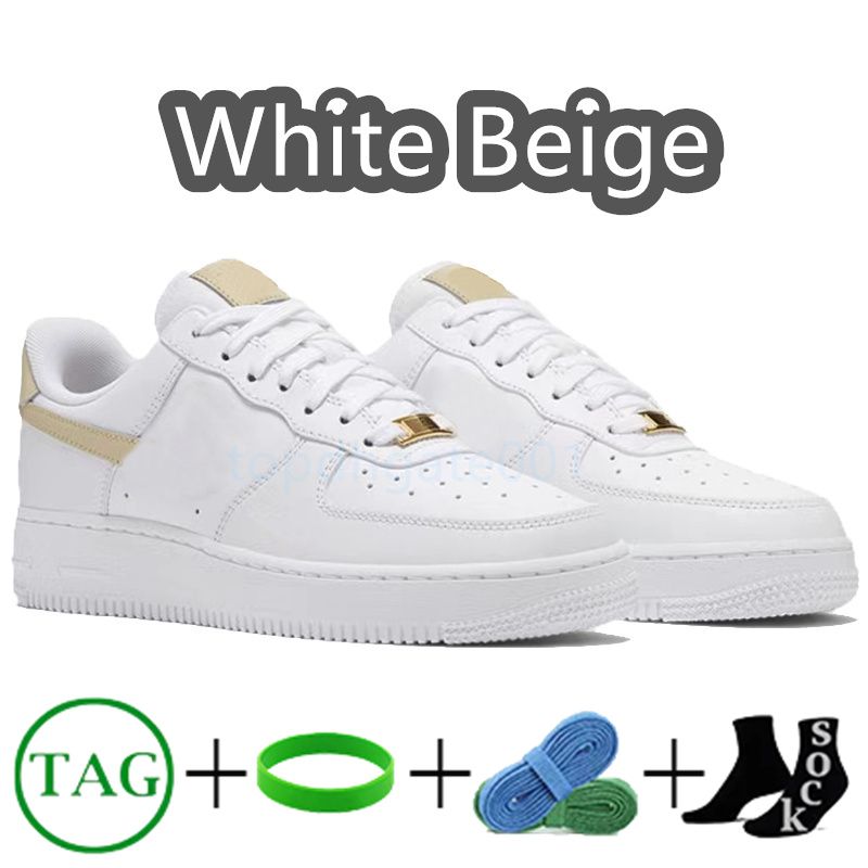 #9- Essential White Beige