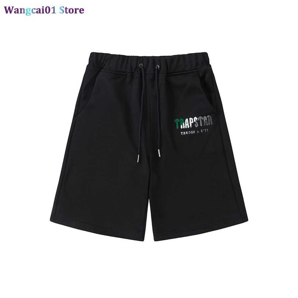 612B-graue Shorts