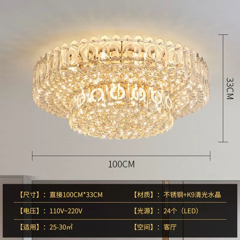 직경 100cm 높이 33cm