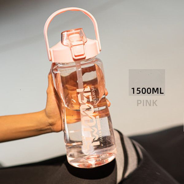 핑크 1500ml