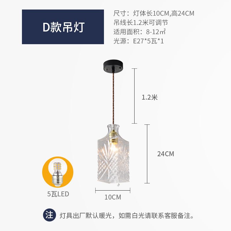 Modell D LED-lampa