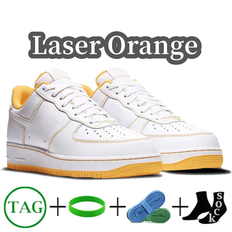 #19- Laser Orange