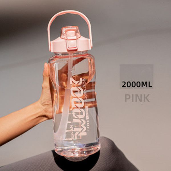 분홍색 2000ml-