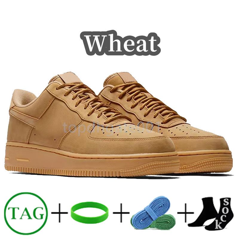 #6- Wheat