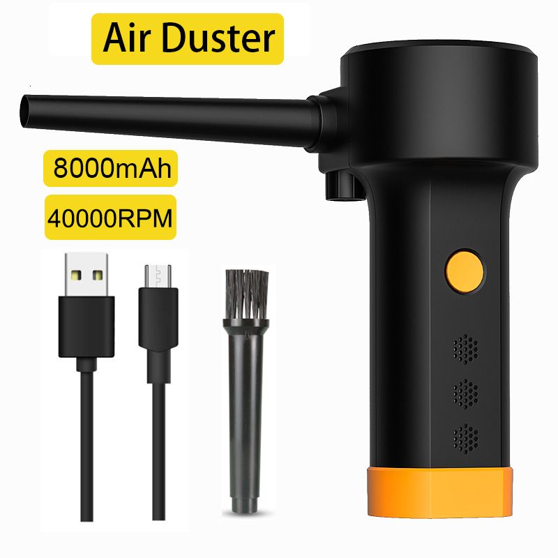 Air Duster Yellow