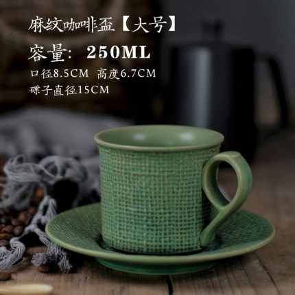 130mlスタイル6 250ml