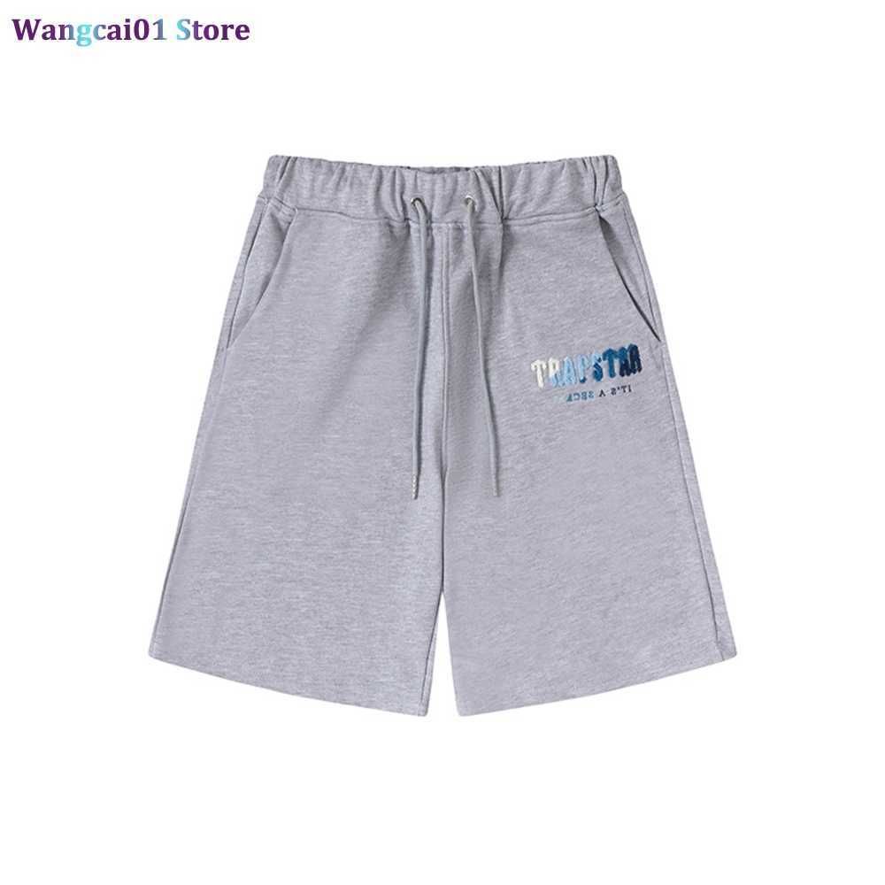 607b-gray shorts