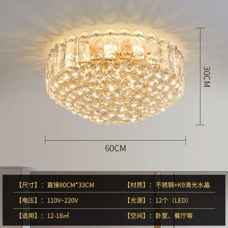 직경 60cm 높이 30cm