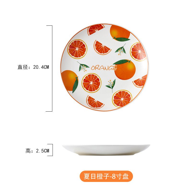 Assiette 8In Orange