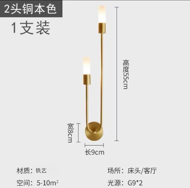 Materiale di ferro Nuan Guang