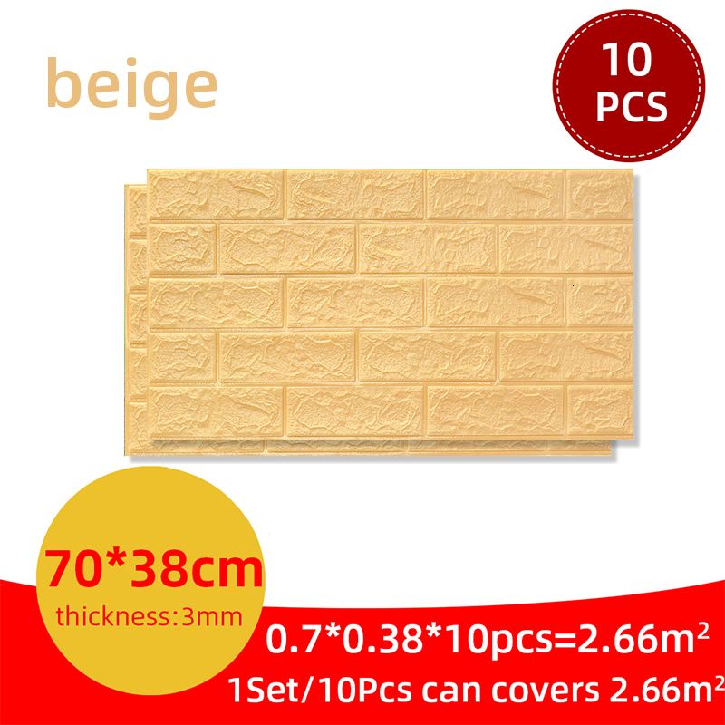 Bege 70x38cm