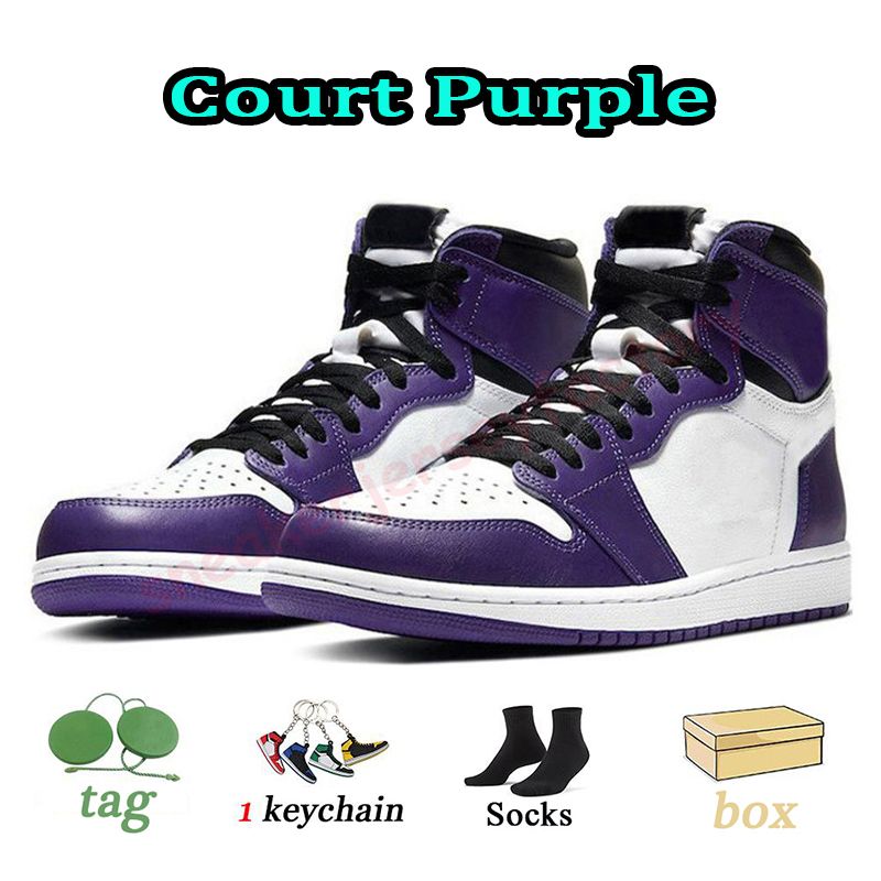 E27 Court Purple 36-46