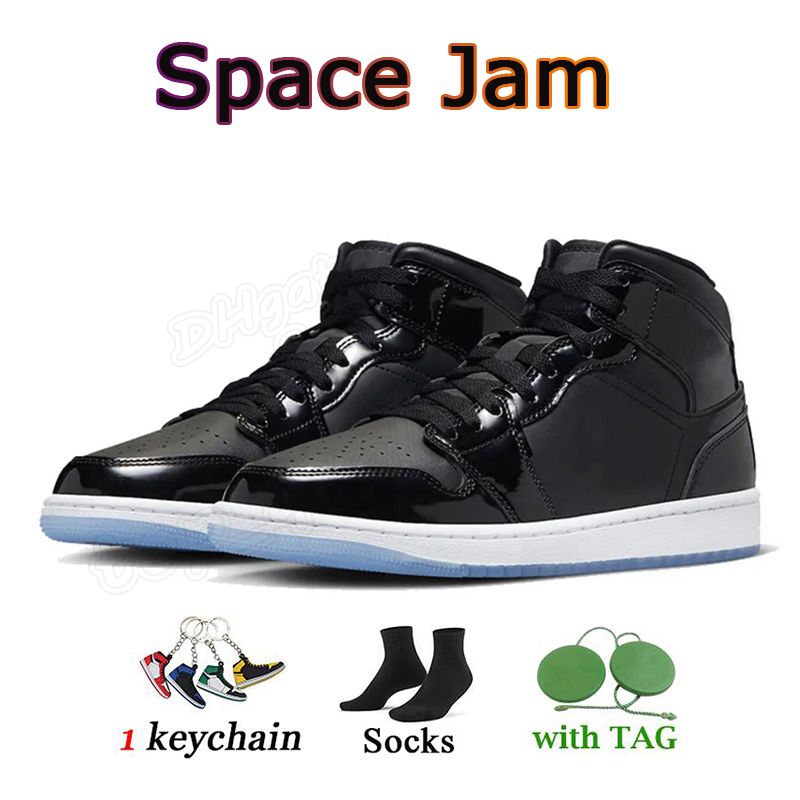 5 # Space Jam (2)