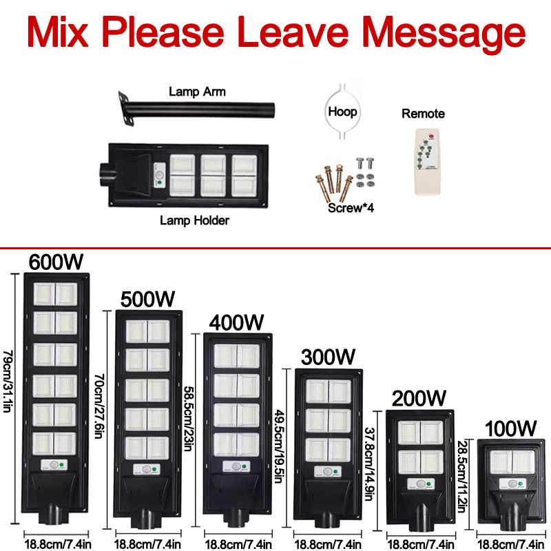 MIX PLEASE LEAVE MESSAGE