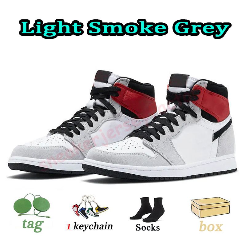 E42 High OG Light Smoke Grey 36-46