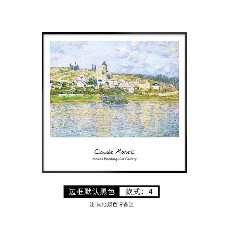 Monet-4