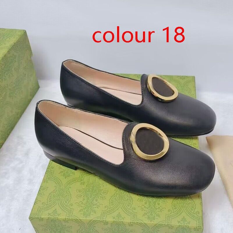 Colour18