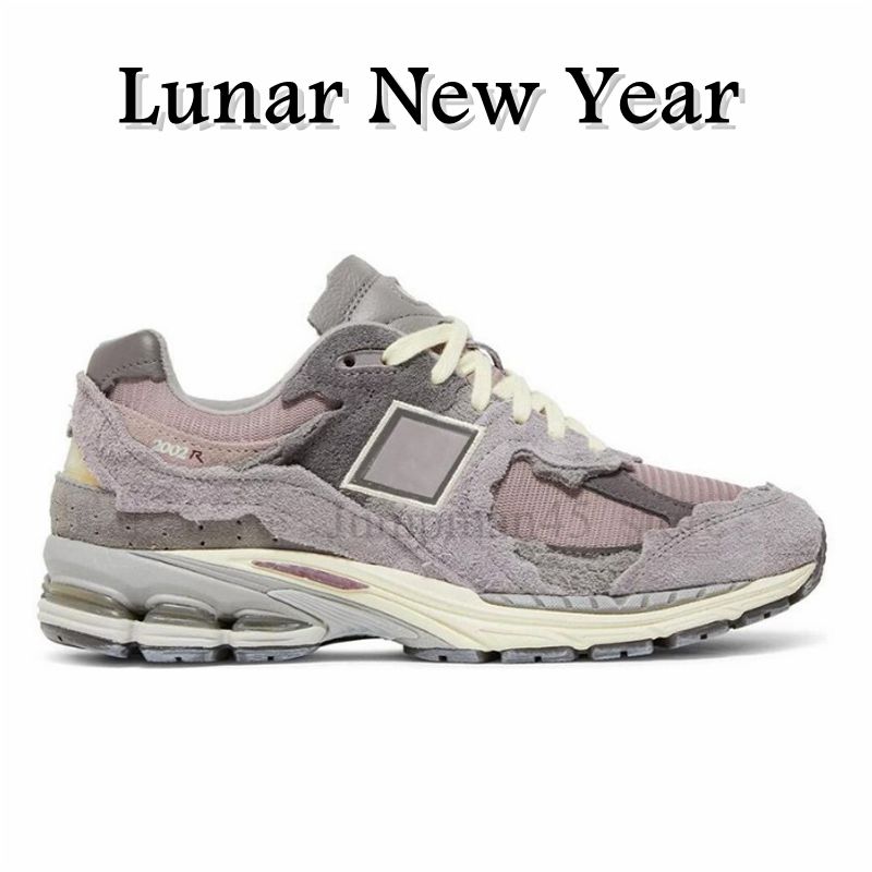 A0 Protection Pack Lunar New Year