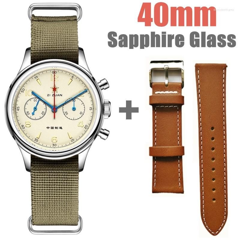 40 Sapphire