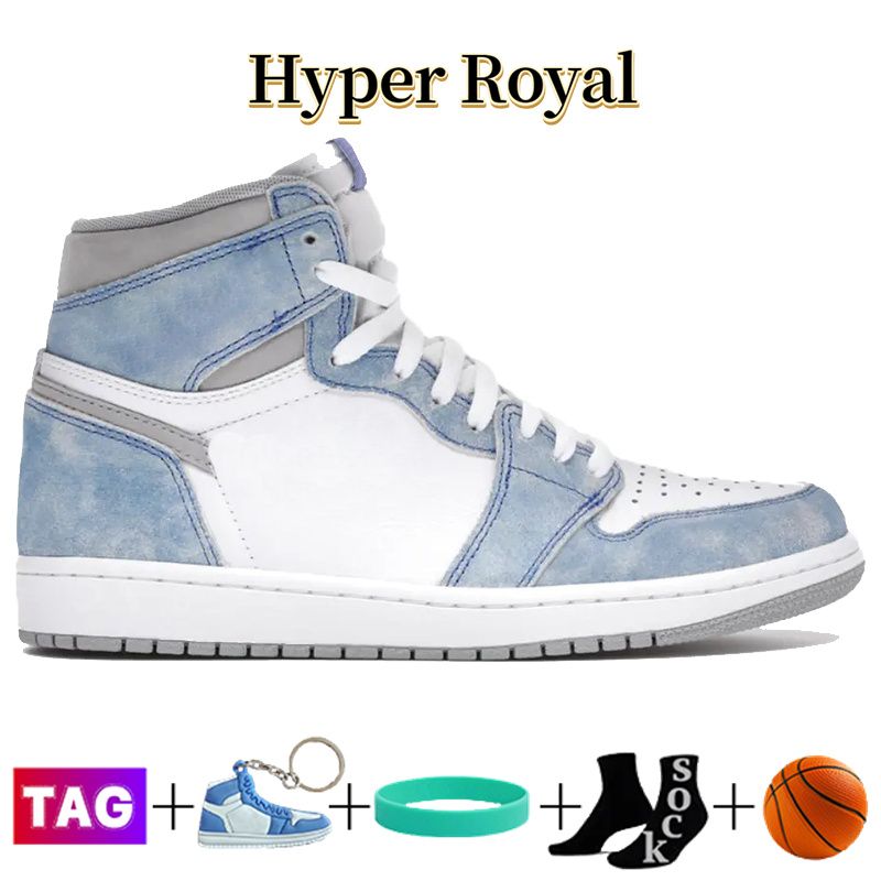 #8- Hyper Royal