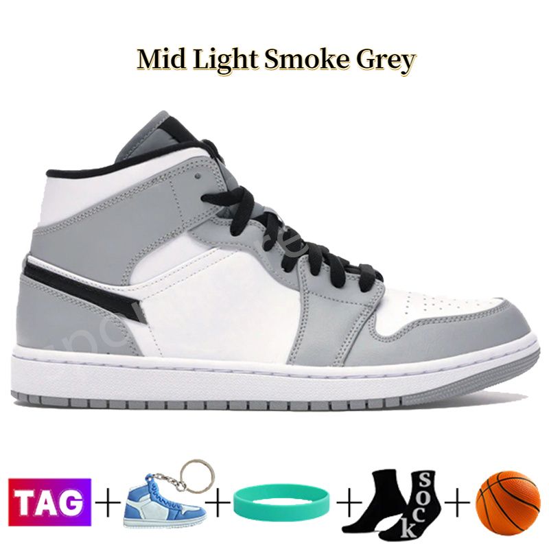 #5- Mid Light Smoke Grey