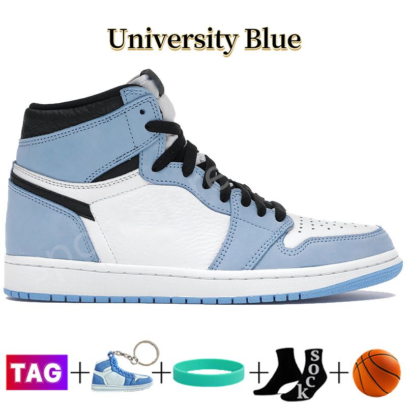 #4- University Blue