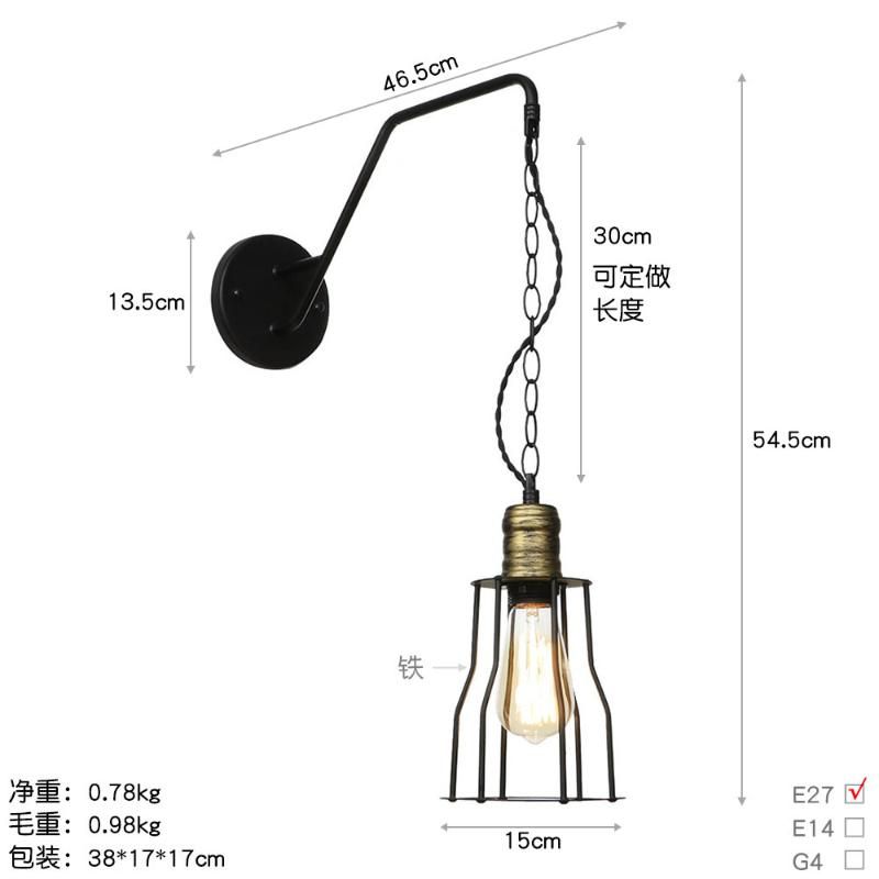 B2503 sans ampoule