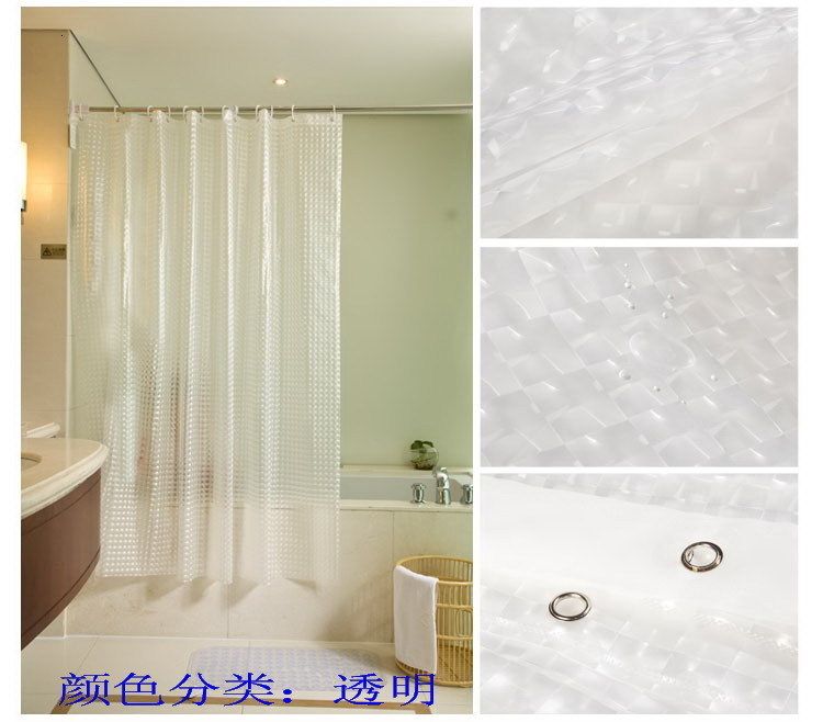 Transparent White-W180cmh200cm