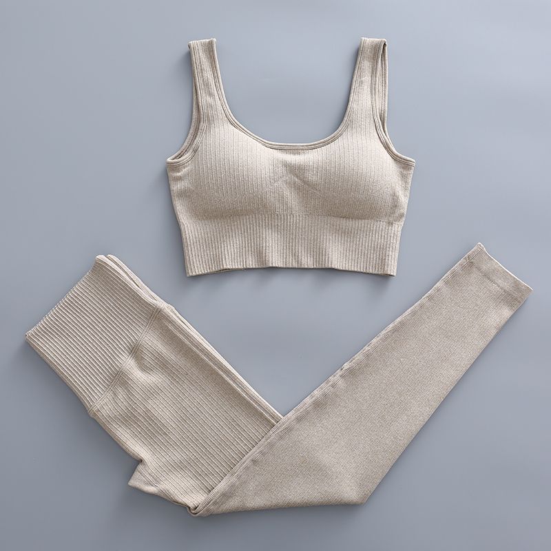 Khaki Bra Set