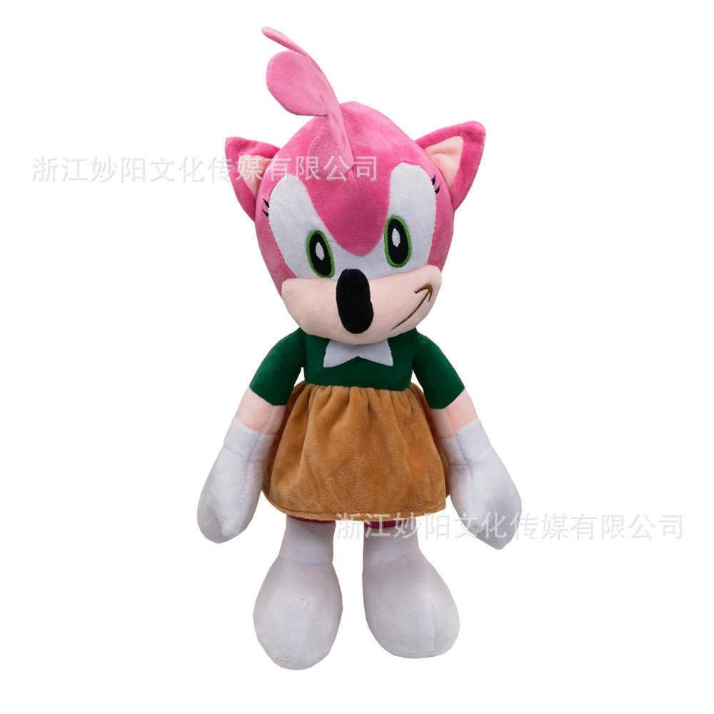 26cm Pink Sonic-Sonic Series Opp Packa