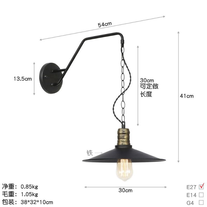 電球なしのB2502-300