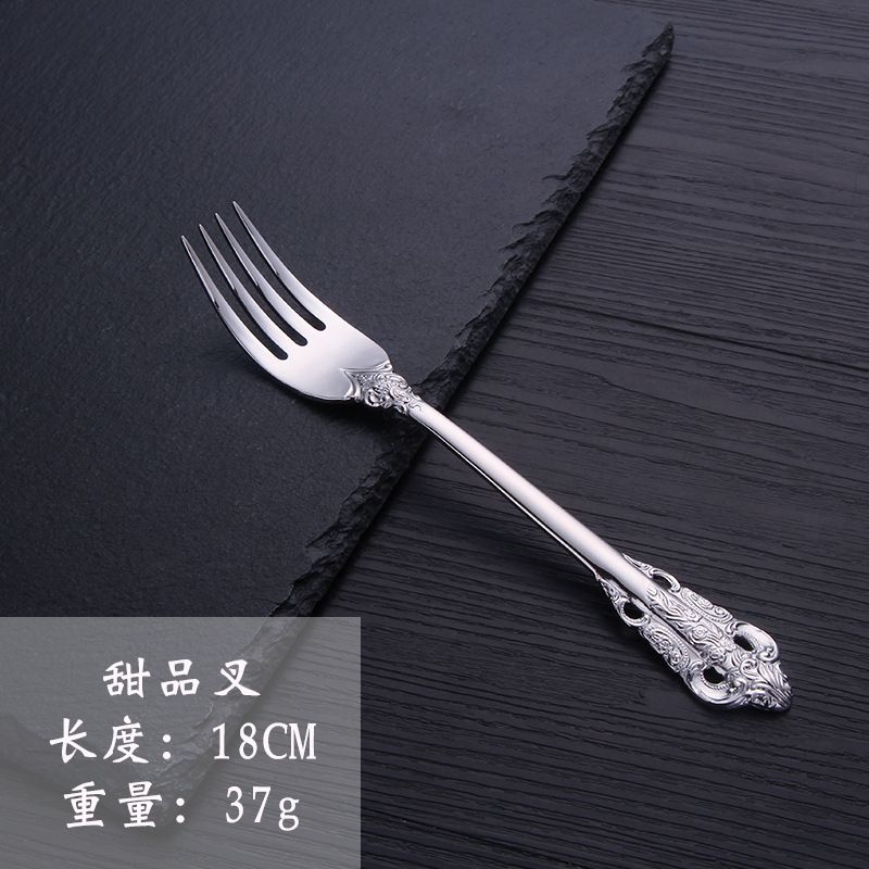 Dessert fork