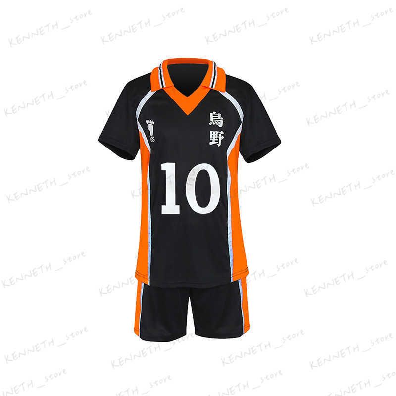 Taille 10 - uniforme Ueno