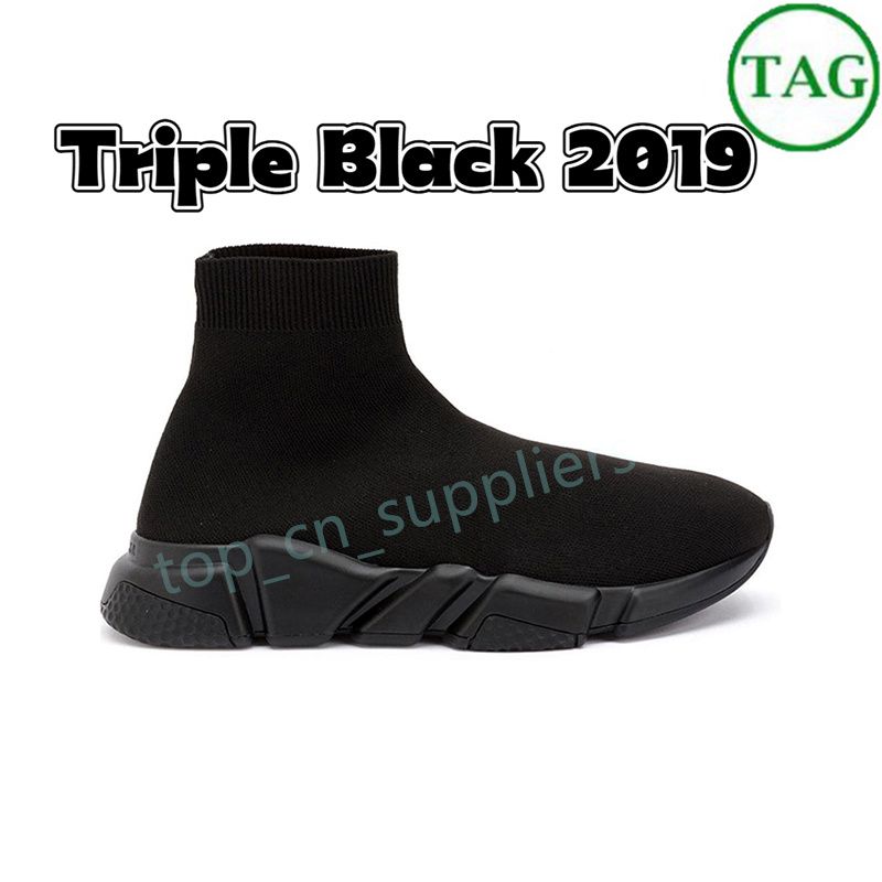 No.8 Triple Black 2019