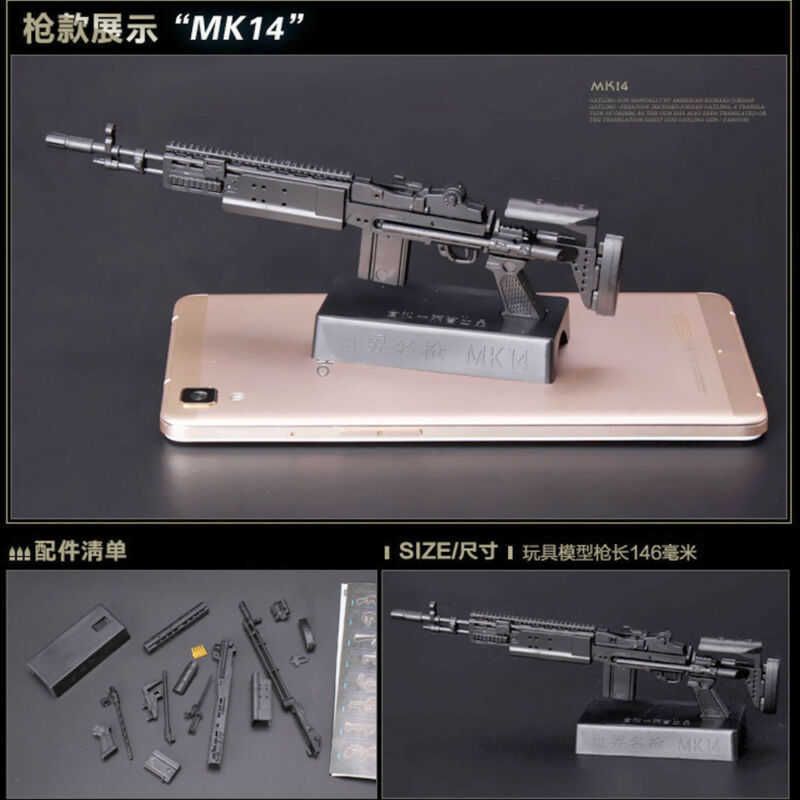 M14ber.