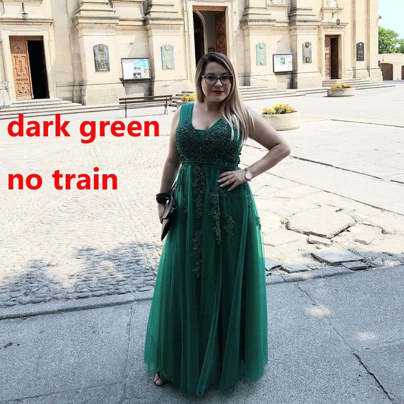 خضراء داكنة لا قطار