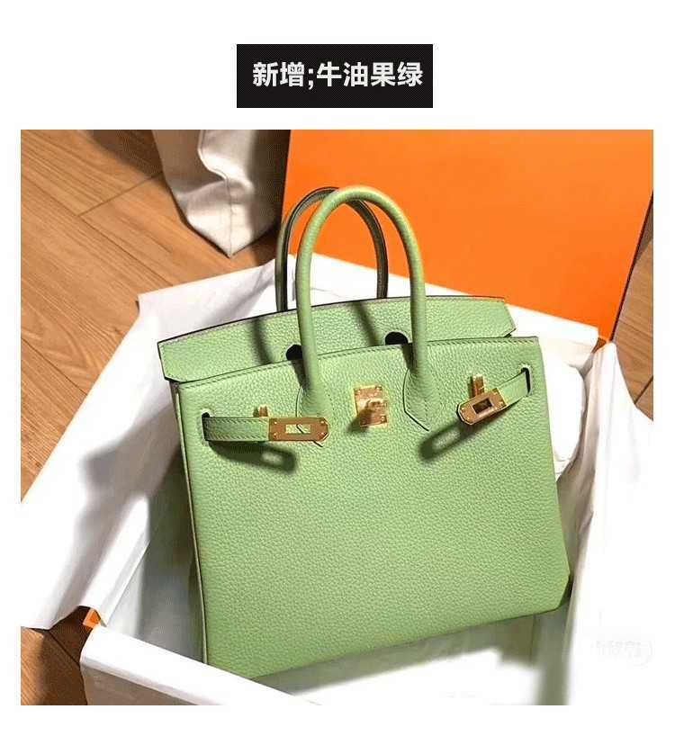 30 cm Green Niuguo moyen (épaule Str