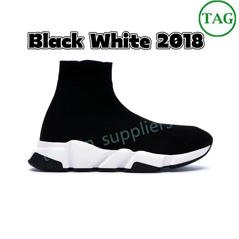 NO.2 Black White 2018