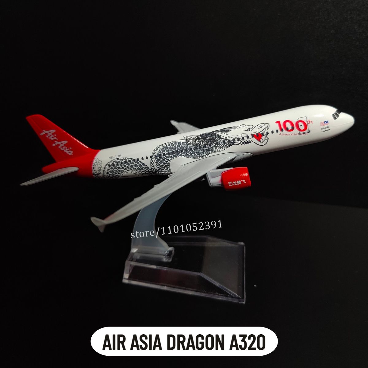 50.Asia Dragon A320