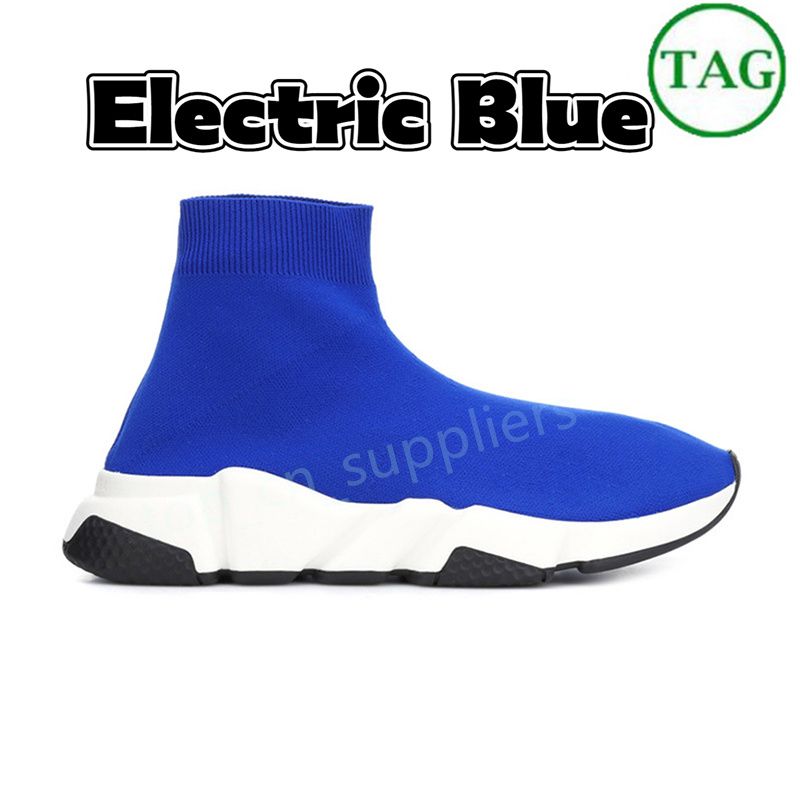 NO.5 Electric Blue