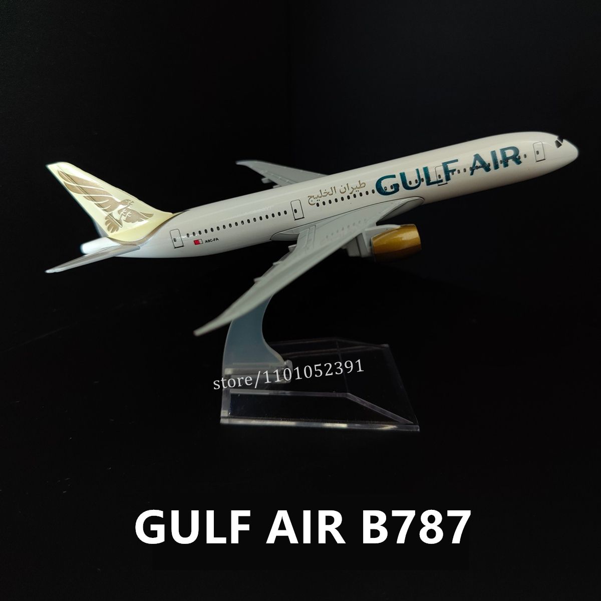 164.Gulf B787