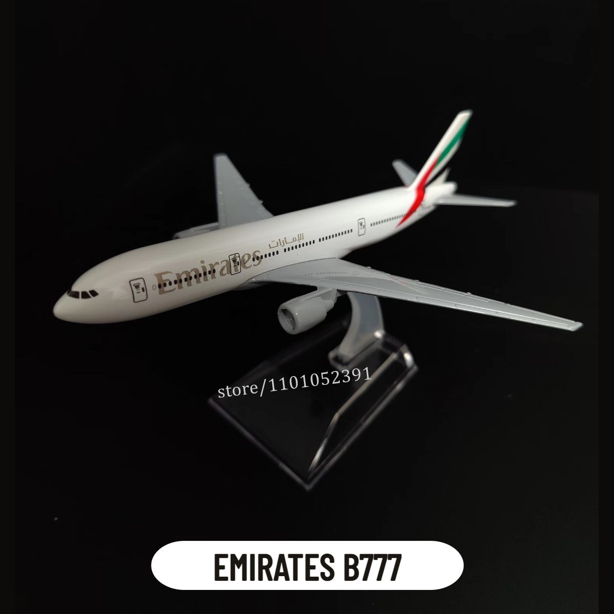 127. Emirates B777