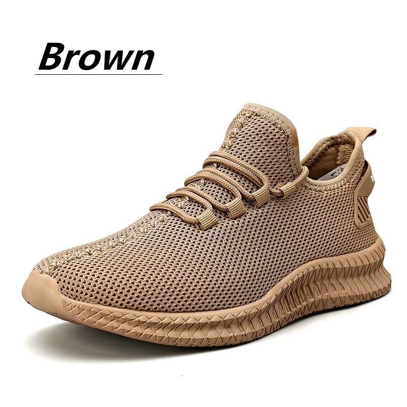 7755BROWN