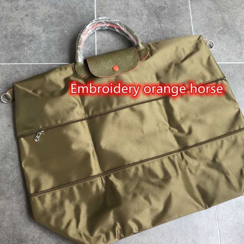 A23 Army Green Orange Horse