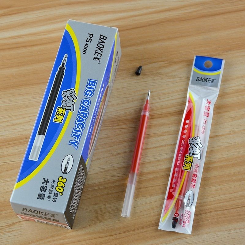 12x0.7mm Redrefil